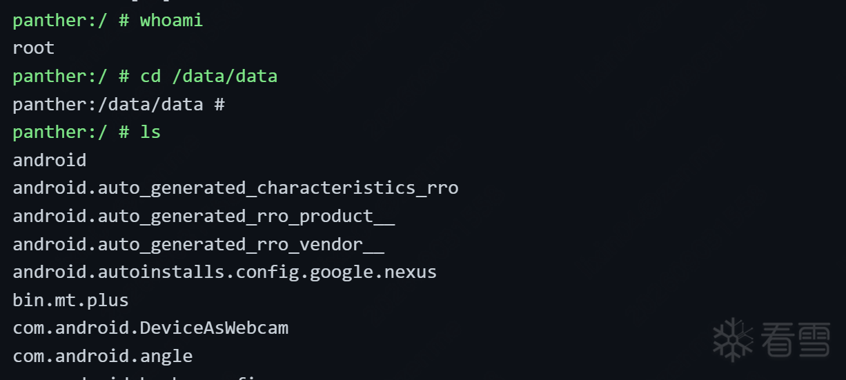A Pixel 7 terminal shows whoami returning root, followed by a directory listing of /data/data from the panther root shell.
